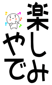 876037290