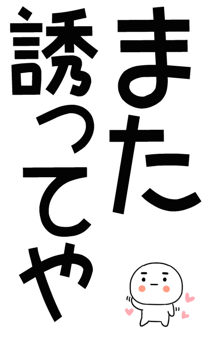 876037291