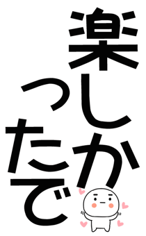 876037292