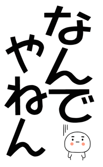 876037293