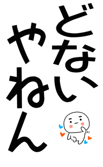 876037294