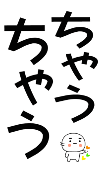 876037296