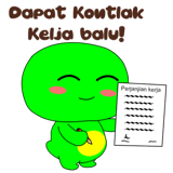 876040856