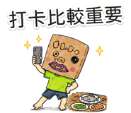 876041832