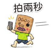 876041834