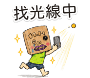 876041838