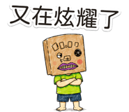 876041841
