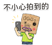 876041860