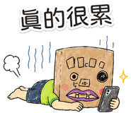 876041864