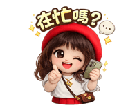 876042862