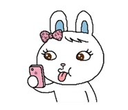 876044077