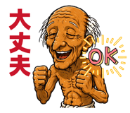 876047597