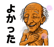 876047598