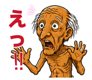 876047600
