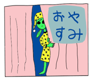 876048369