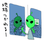 876048379