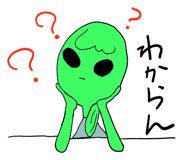 876048383