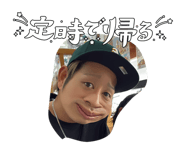 876049205