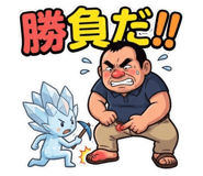 876050834