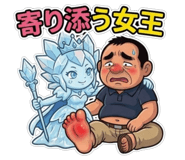 876050854