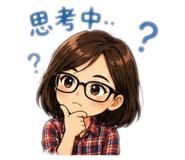 876051206