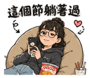 876053262