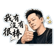 876055019