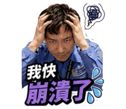 876055631