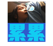 876058959