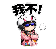 876065054