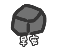 876067279