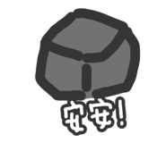 876067281