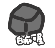 876067283