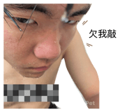 876069035