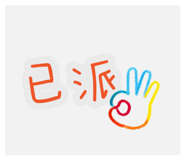 876070875