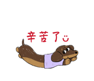 876070880