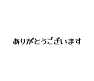 876071722