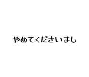 876071724