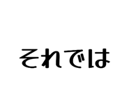 876071726