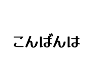 876071729