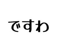 876071733