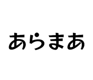 876071734