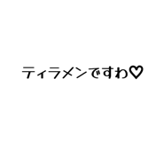 876071736