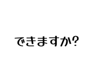876071738