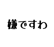 876071739