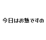 876071740