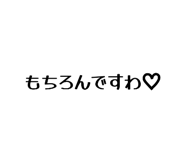 876071743