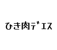 876071744