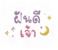 876072407