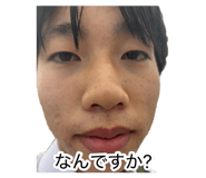 876072634